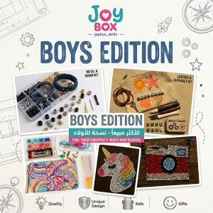 Boys Edition