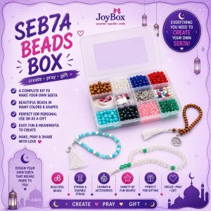 Ramadan Seb7a Making Box